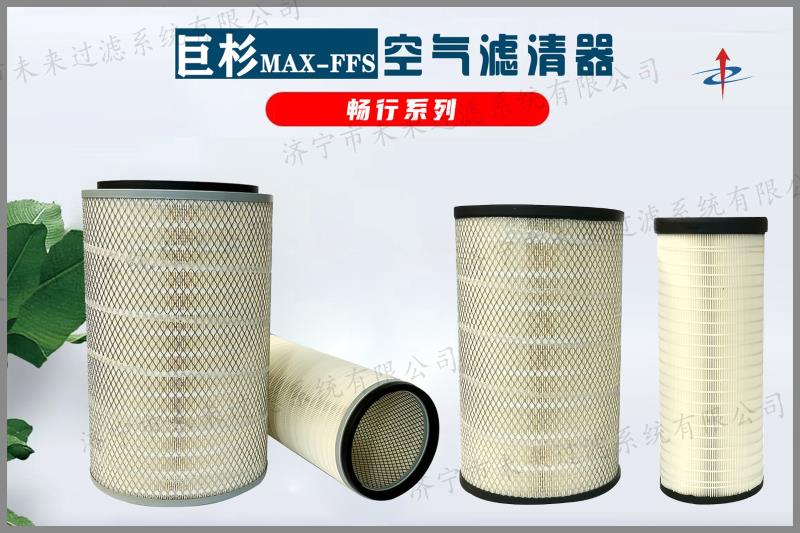 畅行系列三亿平台-三亿（中国）一站式服务平台
