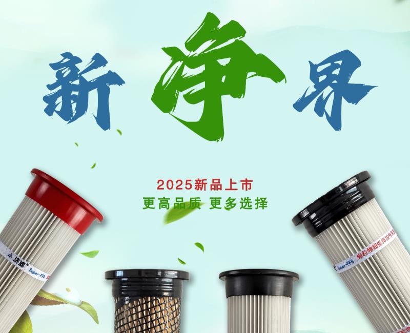 2025新款三亿平台-三亿（中国）一站式服务平台上市